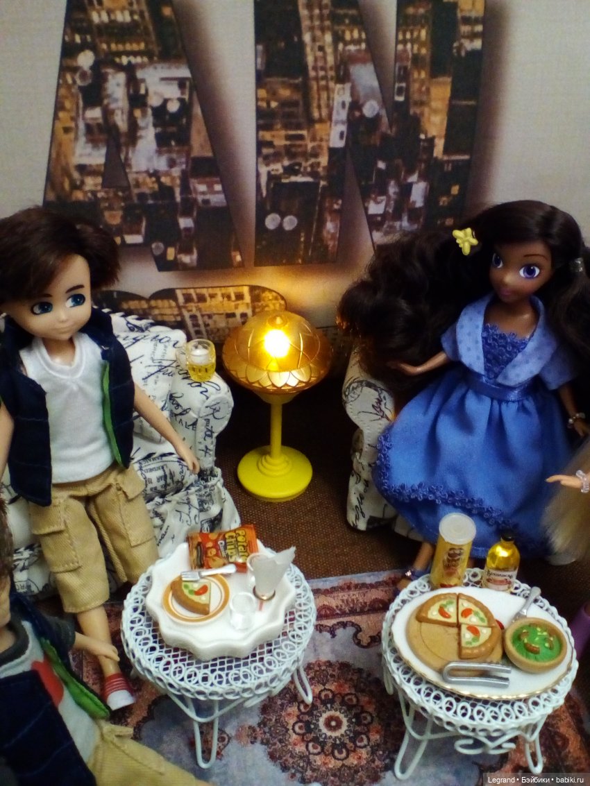 Chips Party (Чипс-вечеринка)