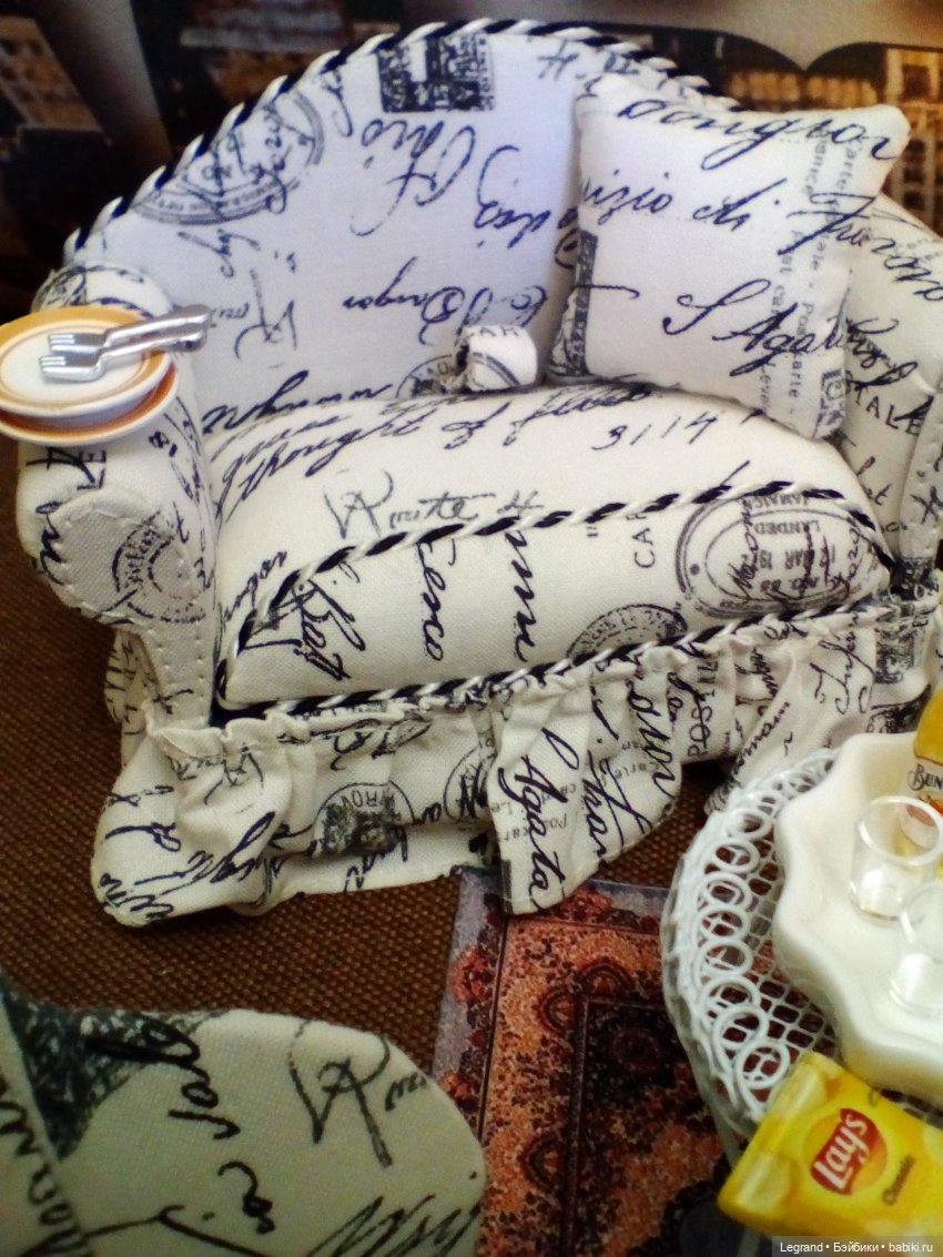 Chips Party (Чипс-вечеринка) (фото 4)