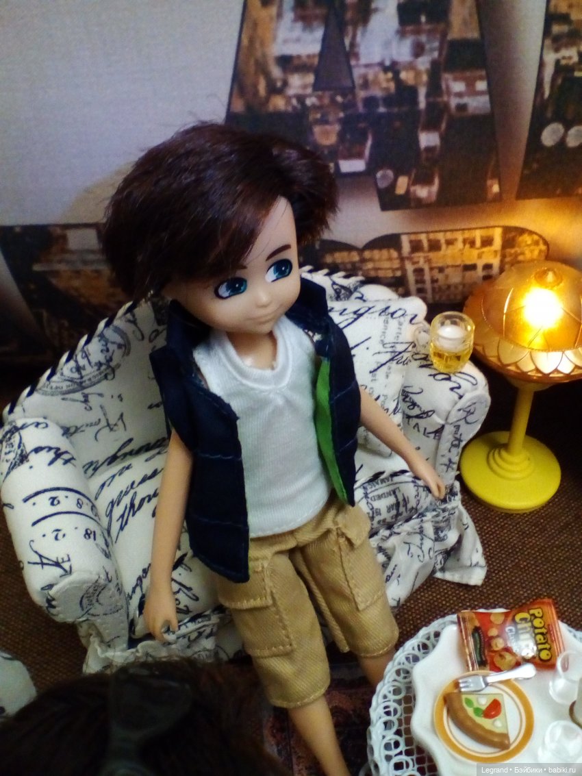 Chips Party (Чипс-вечеринка)