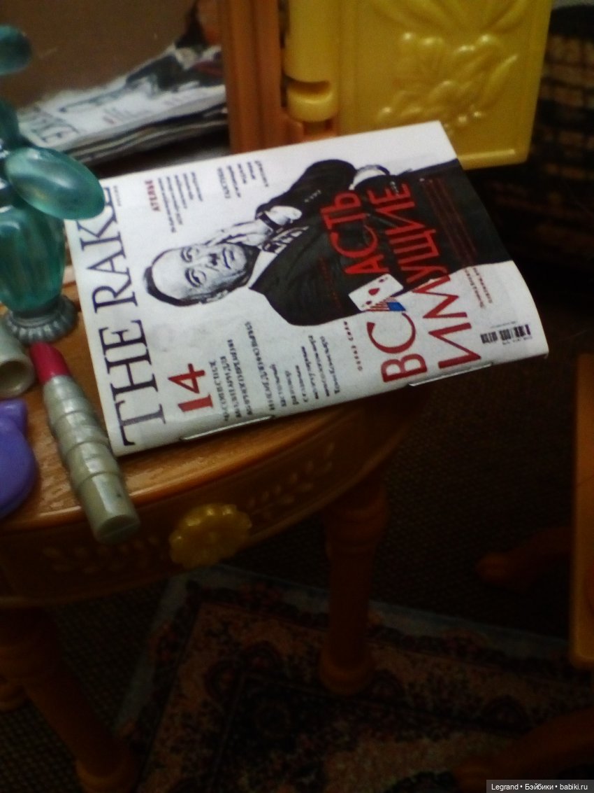 Они сами пишут свои истории: Тахмина. Уютный вечер