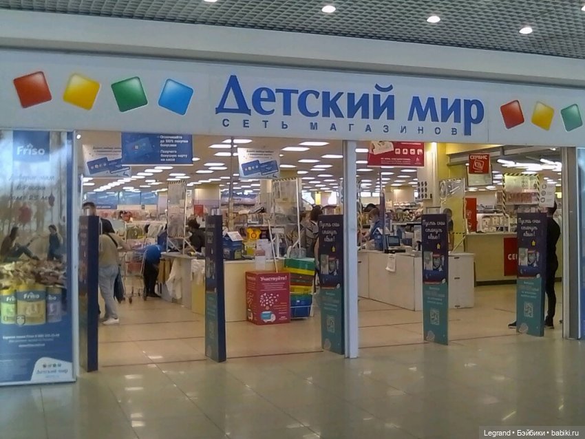 Они сами пишут свои истории. Откуда берутся дети? Эллис и Феликс