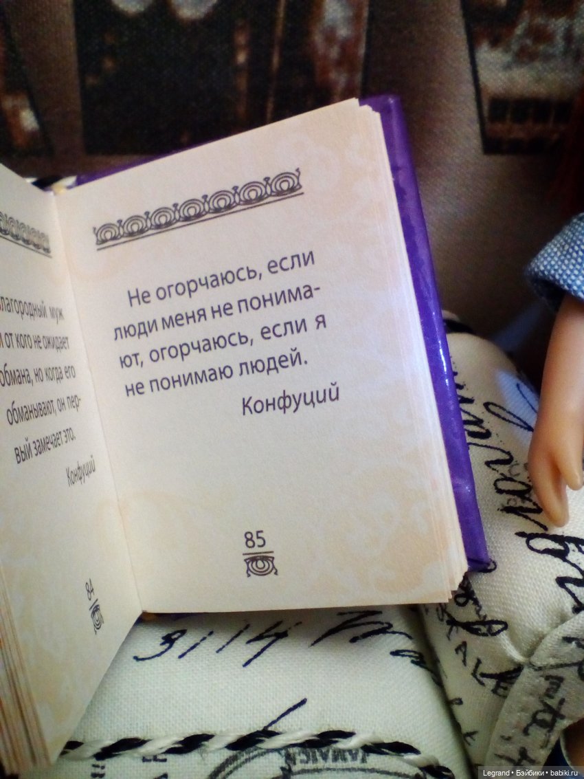 Маленькие луренцы: снова девочки Lori и дети от Mattel | Бэйбики Маленькие луренцы: снова девочки Lori и дети от Mattel