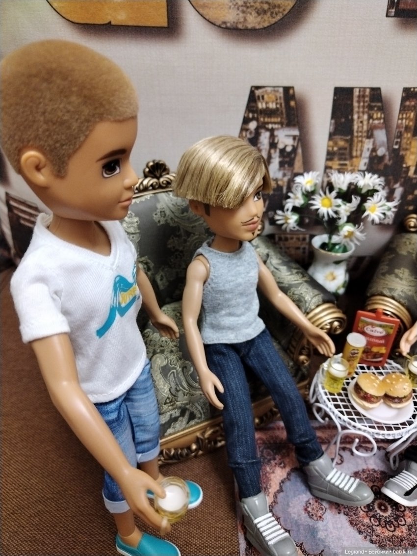 Мужская Bratz-вечеринка. Часть первая