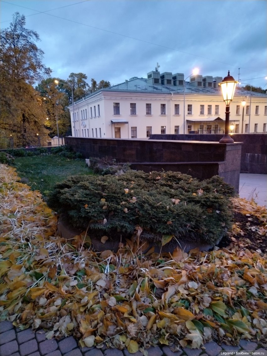 Петербург. Парадный квартал. Джесур и осень
