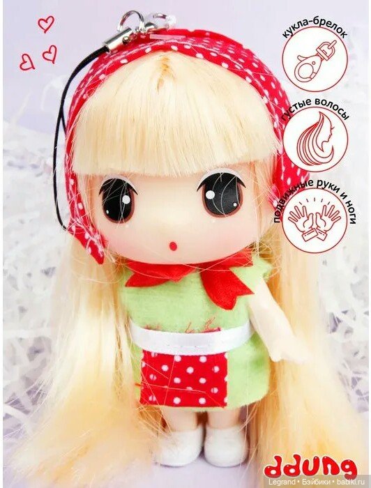 Ddung. Серия "Головные уборы"