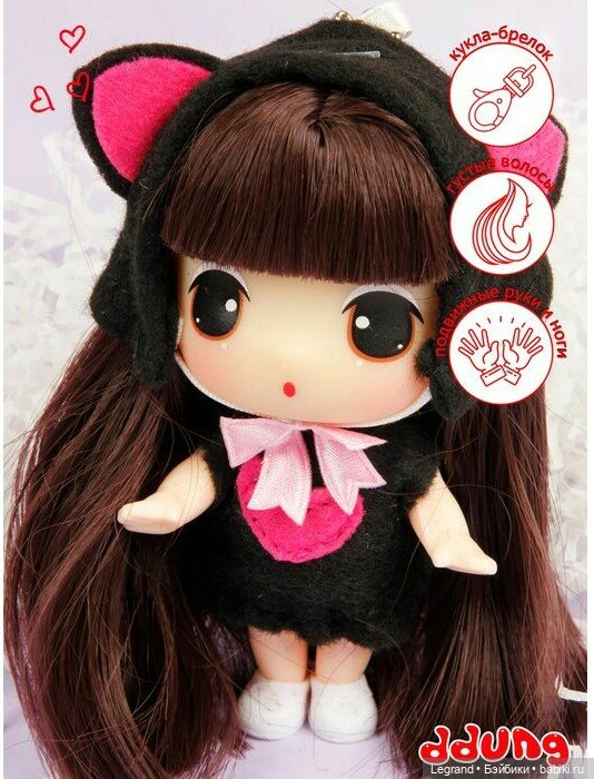 Ddung. Серия "Головные уборы"