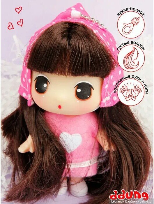 Ddung. Серия "Головные уборы" (фото 4)