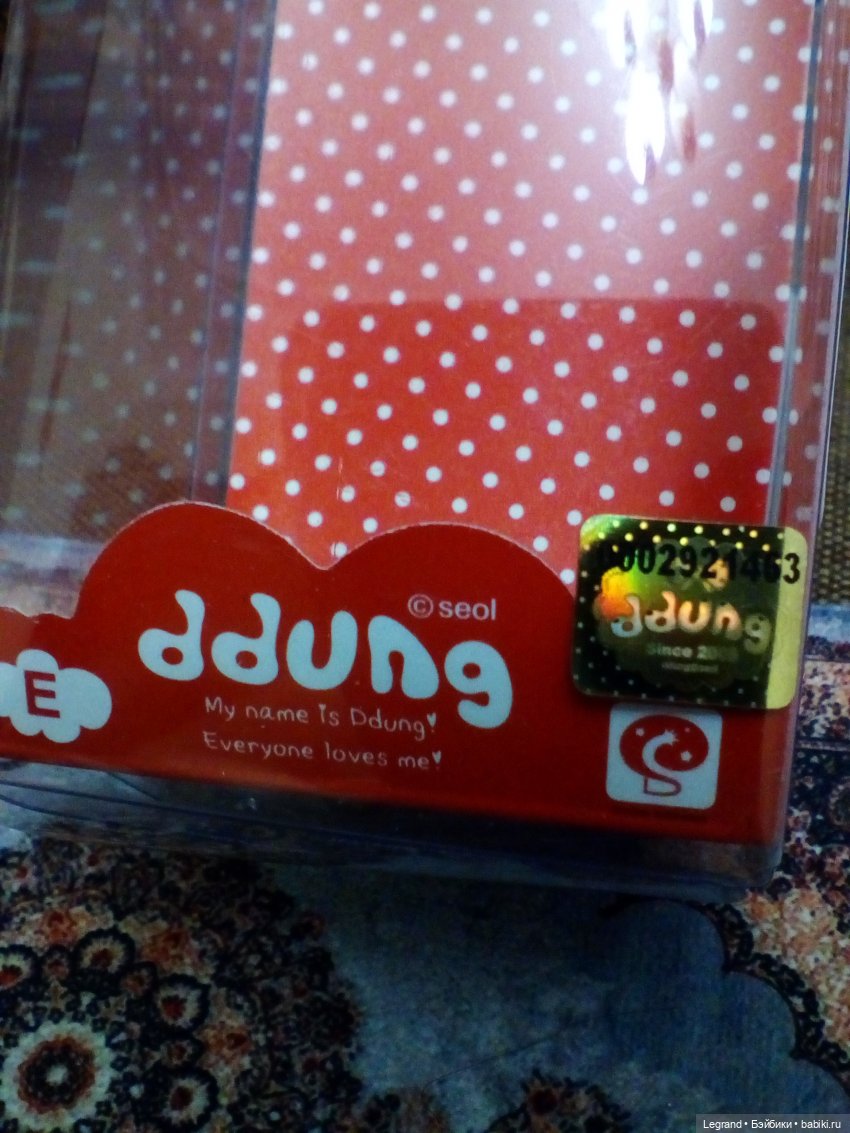 Малышка Ddung Карамелька — Куклы Ddung (Дданг): Корейские пупсы