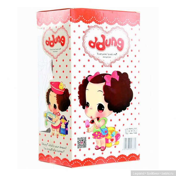 Ddung: арты и немного фото Карамельки (фото 4)