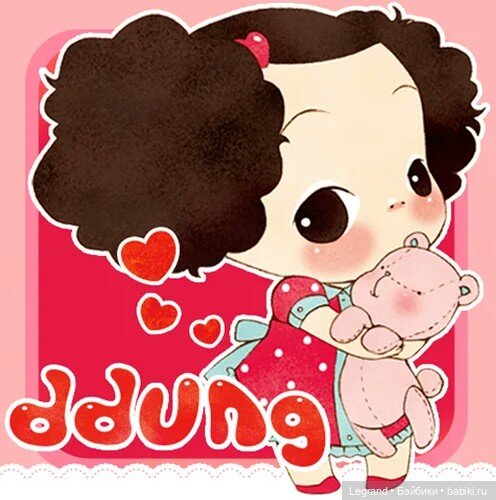 Ddung: арты и немного фото Карамельки (фото 3)