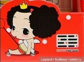 Ddung: арты и немного фото Карамельки