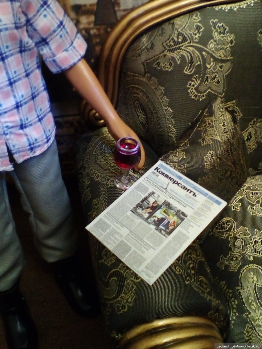 Шарль — Куклы Bratz (Братц) и Moxie Girlz: MGA (фото 4)