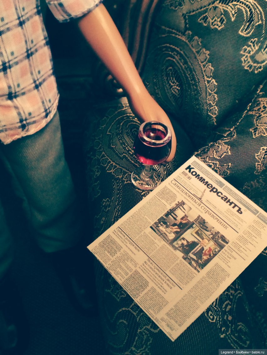 Шарль — Куклы Bratz (Братц) и Moxie Girlz: MGA