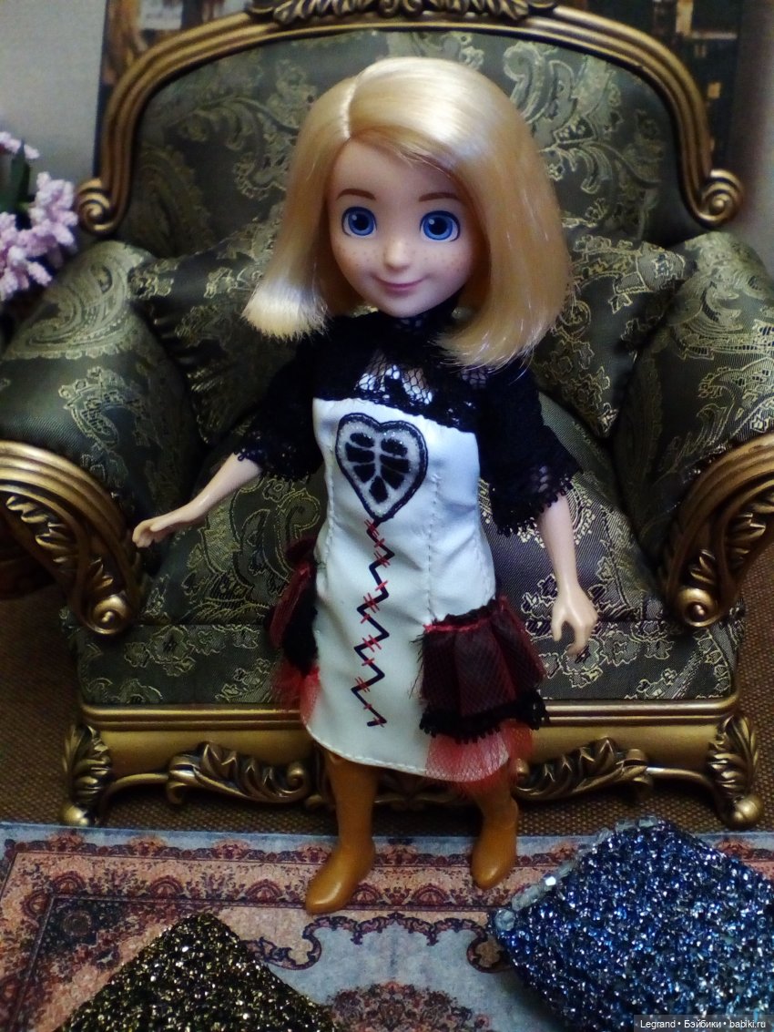 Вечер для Гюльфем. Гюльфем и Лестат