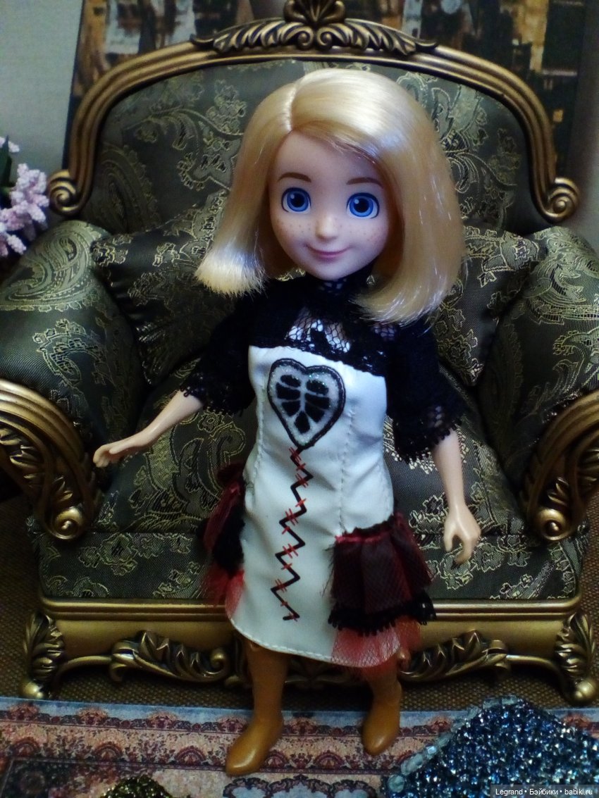 Вечер для Гюльфем. Гюльфем и Лестат