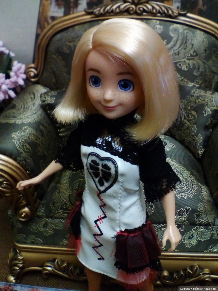 Вечер для Гюльфем. Гюльфем и Лестат