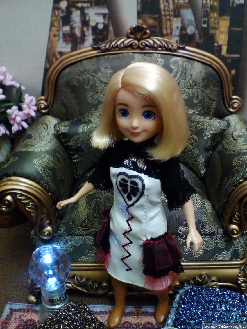 Вечер для Гюльфем. Гюльфем и Лестат