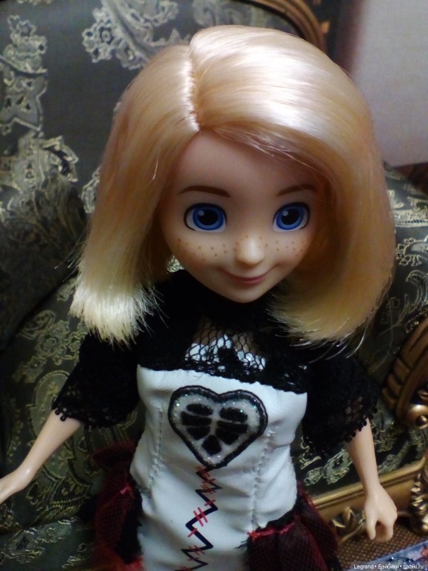 Вечер для Гюльфем. Гюльфем и Лестат