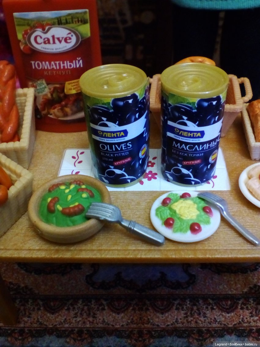 Фестиваль оливок - 9 ноября