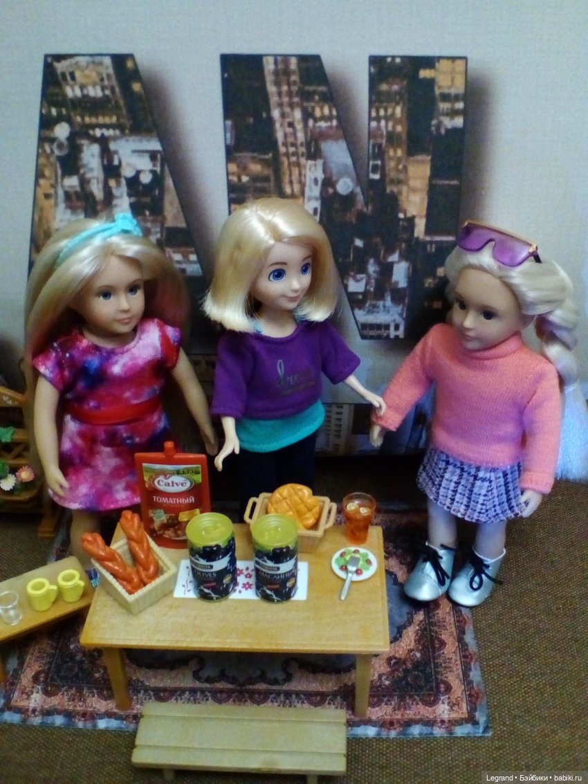 Фестиваль оливок - 9 ноября