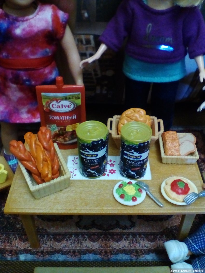 Фестиваль оливок - 9 ноября