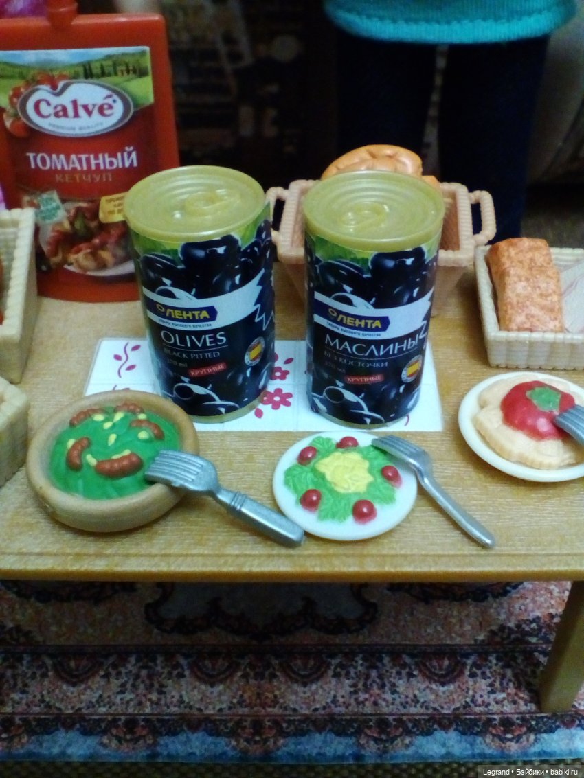 Фестиваль оливок - 9 ноября (фото 8)