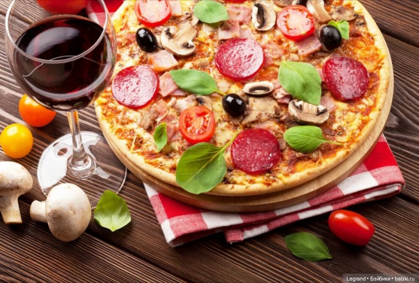 День пиццы. Гюльфем и Кира