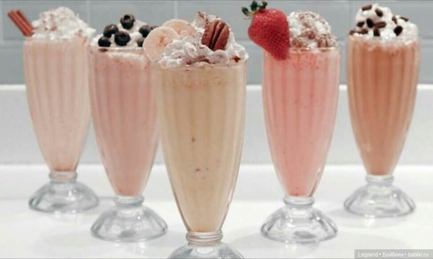 Лурения. День молочных коктейлей | Бэйбики Лурения. День молочных коктейлей