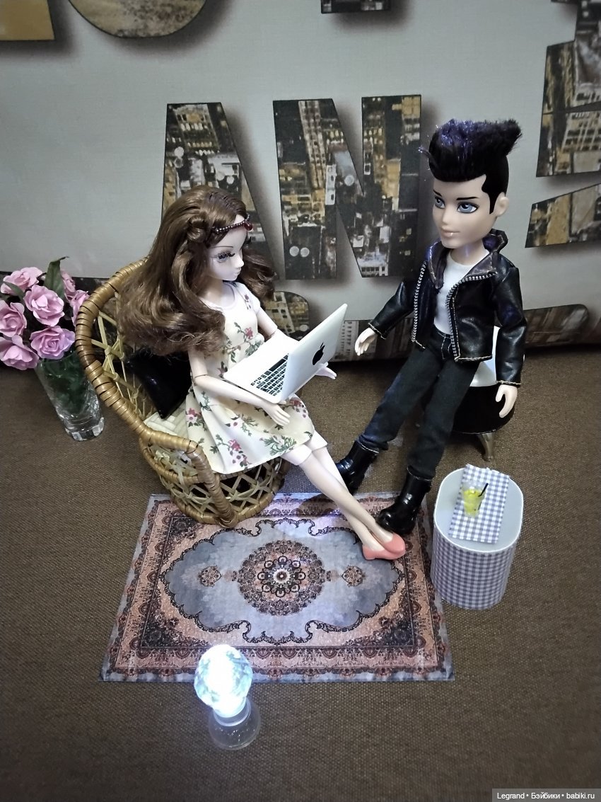 Лурения: 2 декабря - Всемирный день компьютерной грамотности