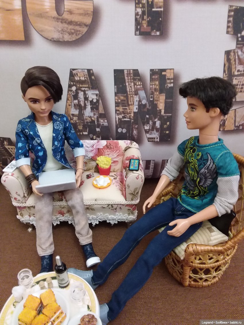 Лурения: 2 декабря - Всемирный день компьютерной грамотности