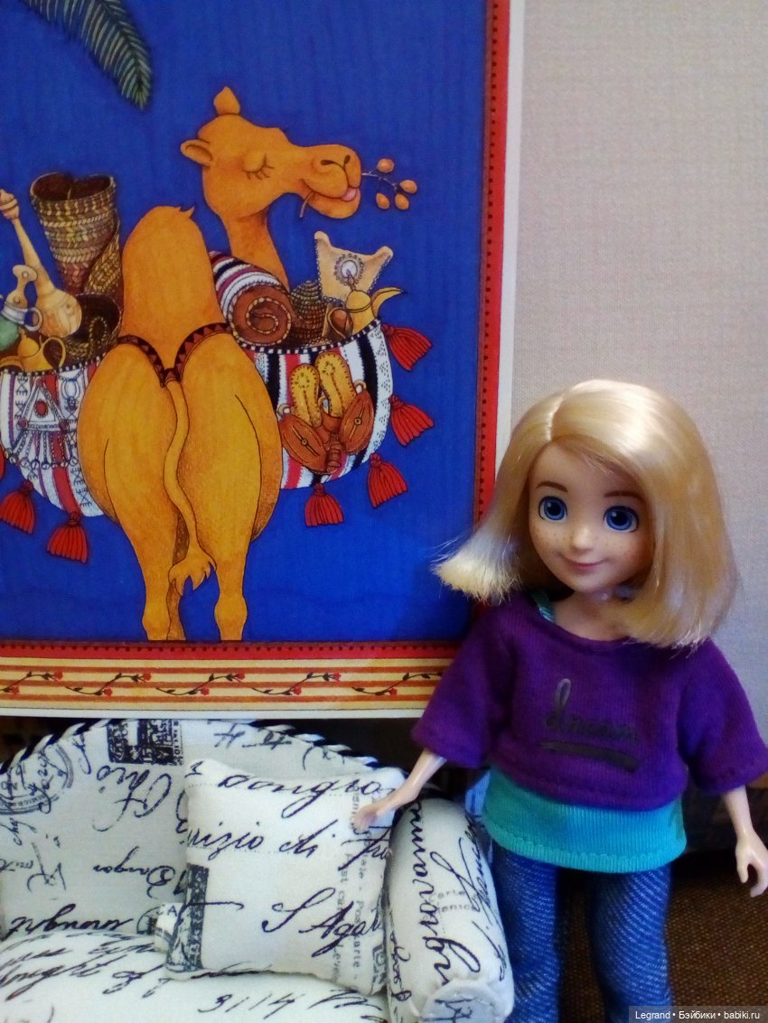 Гюльфем и воспитание детей в Лурении