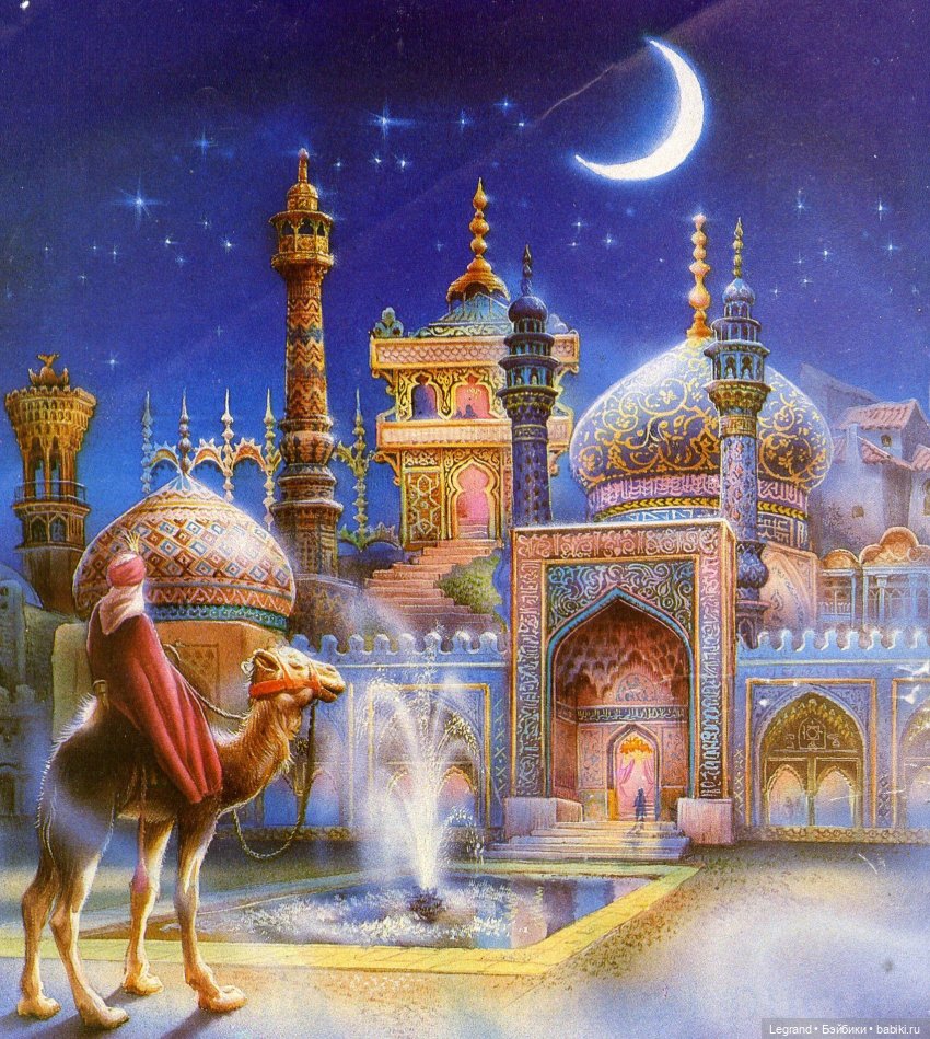 Гюльфем и воспитание детей в Лурении (фото 10)