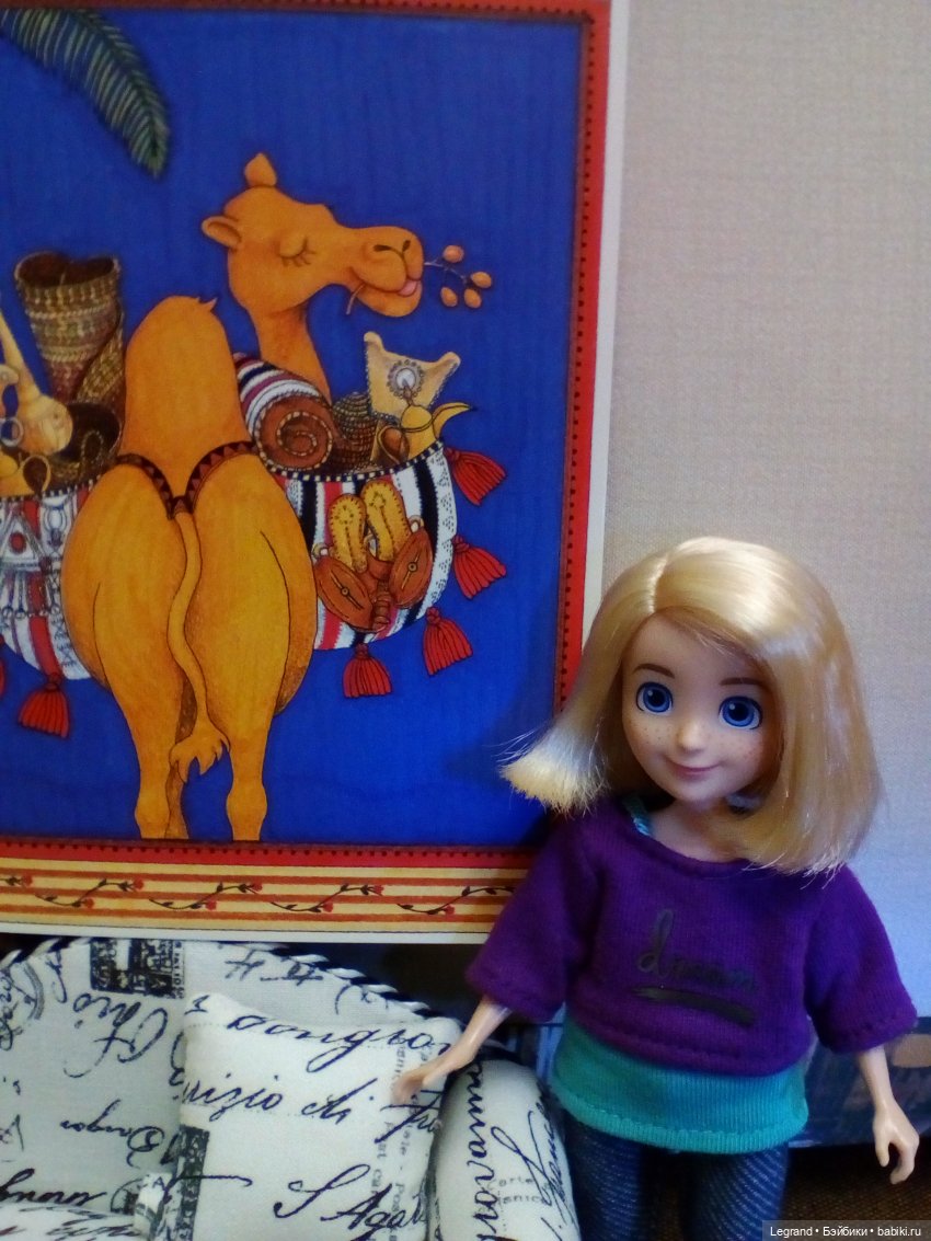 Гюльфем и воспитание детей в Лурении