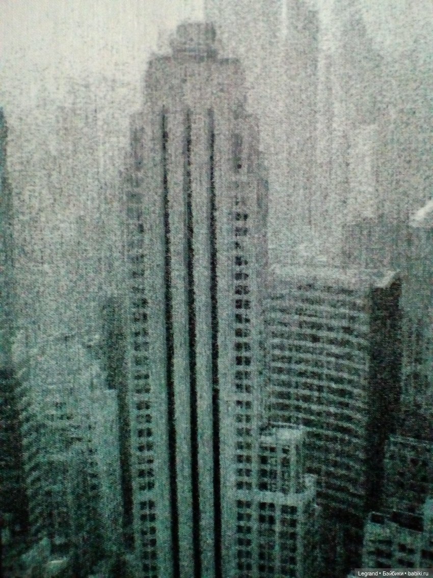 Сказки Соланж. Лесные друзья. Полёт на ковре-самолёте