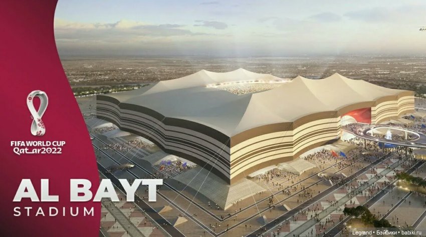 Сказки Соланж. Лесные друзья в Катаре. Доха и Эль-Хаур