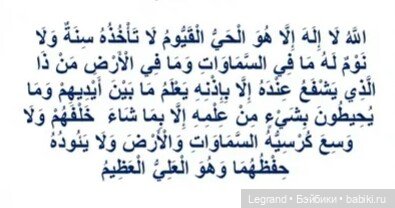 Сказки Соланж. Кактус: история любви. Открытие отеля. Часть первая