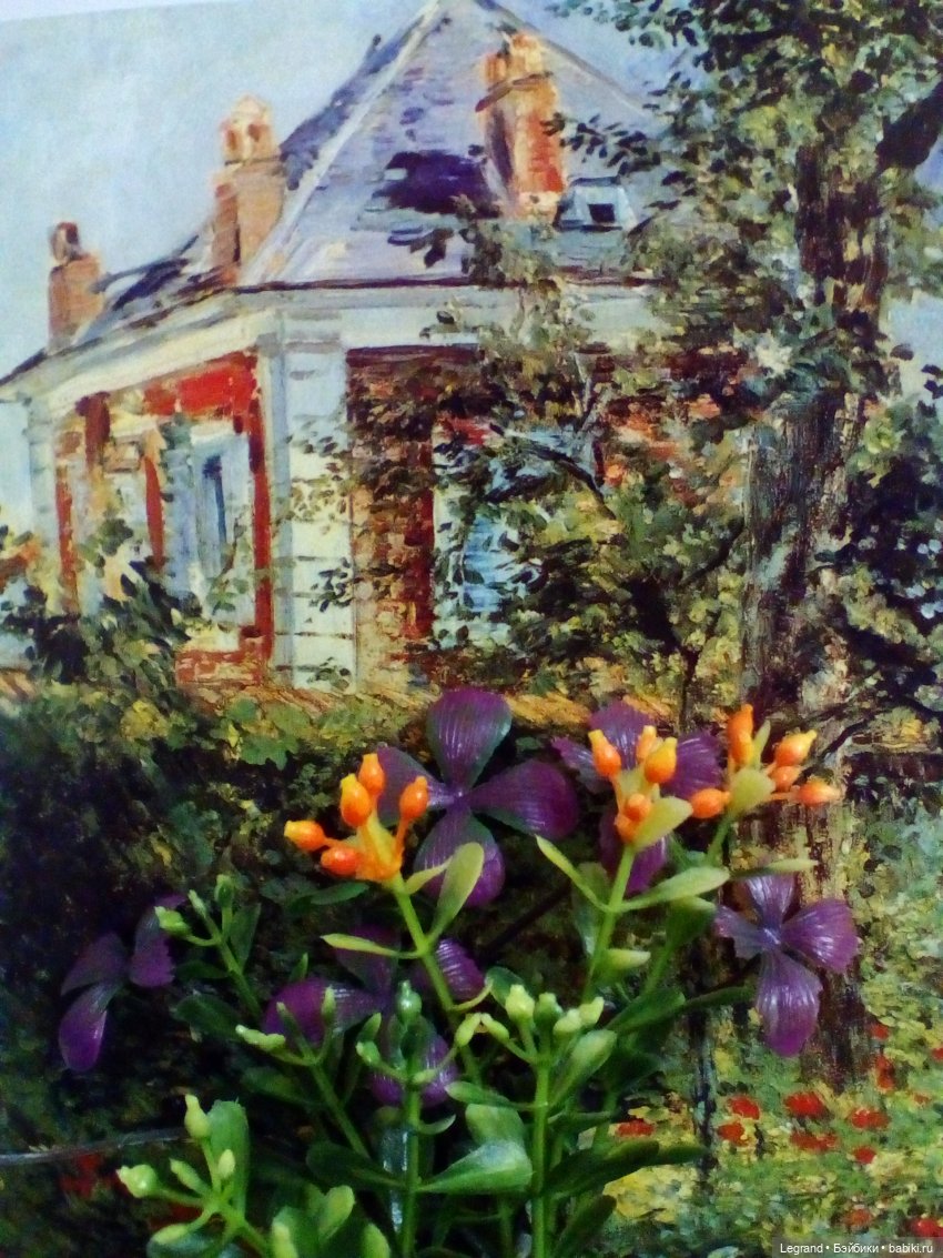 Сказки Соланж. Кактус: история любви. В ожидании Сахары. Генеральная уборка в отеле