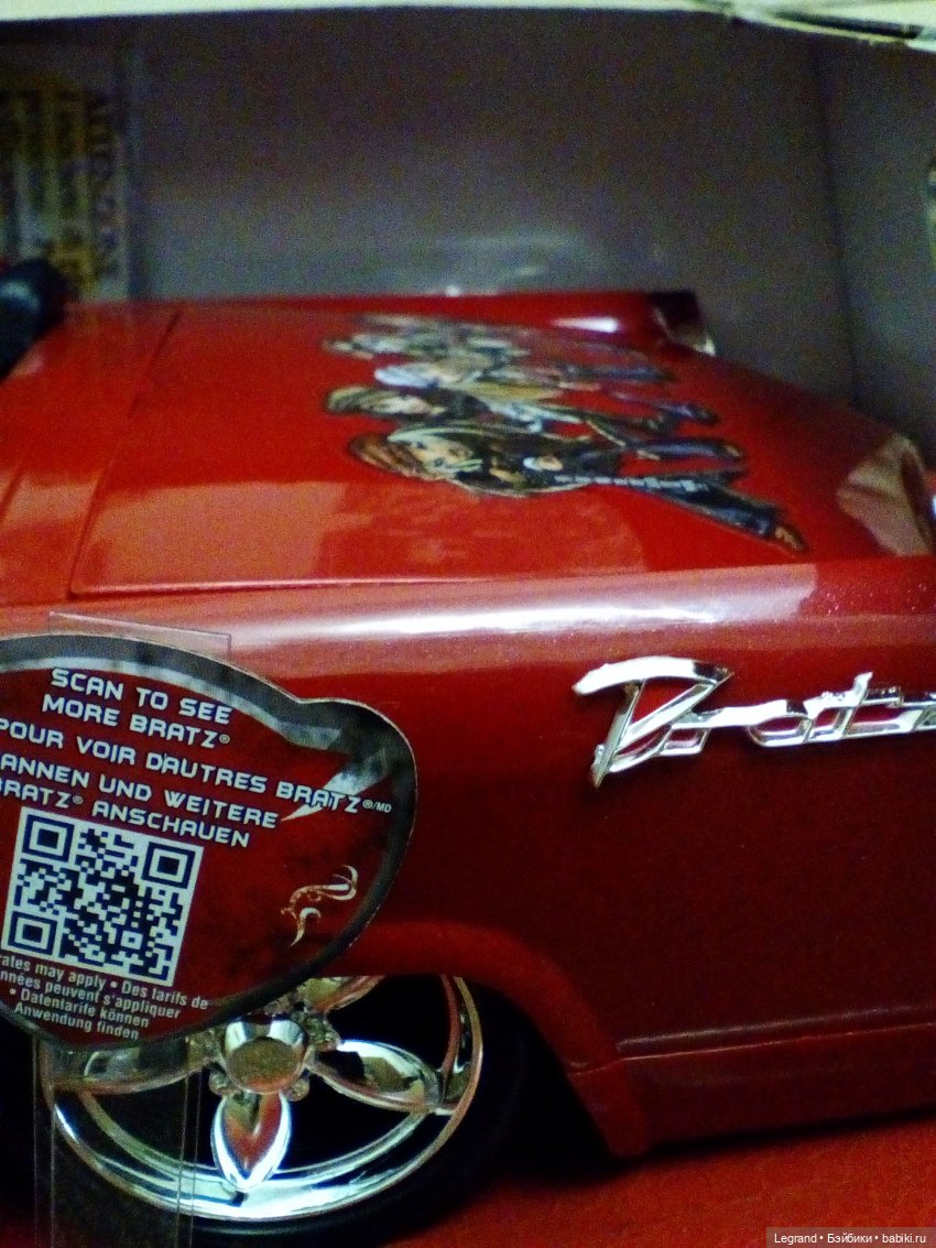 Специальное издание Bratz Rock Angelz Cruiser - Братц Кабриолет Круизер (фото 9)
