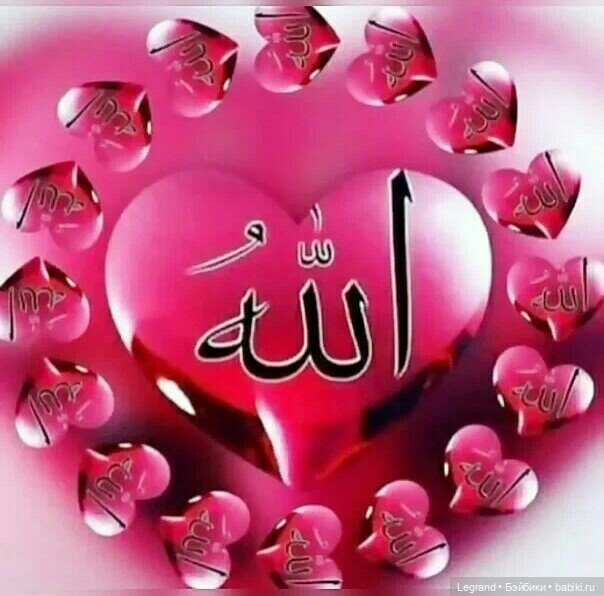 Кит и Хадижа — Куклы Kurhn (Курн) и Sonya Rose (Соня): Золотая коллекция (фото 9)