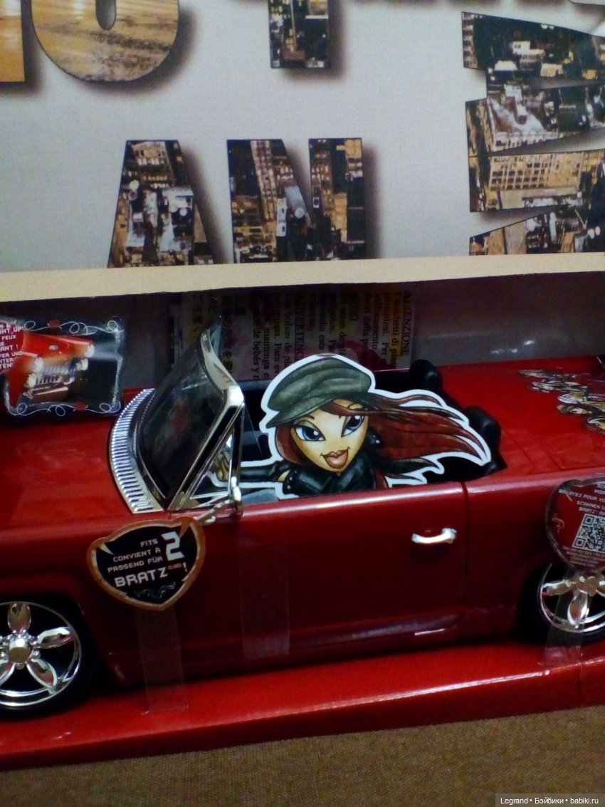 Специальное издание Bratz Rock Angelz Cruiser - Братц Кабриолет Круизер