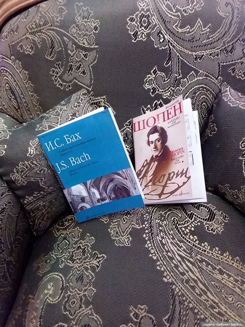 Всемирный день фортепиано (фото 10)