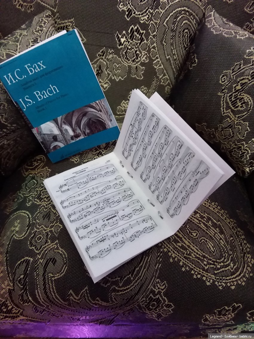 Всемирный день фортепиано