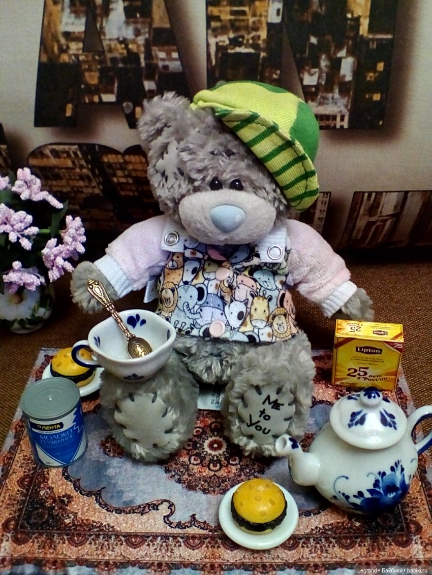 Ужин Гри — Плюшевые мишки и игрушки (Teddy Bear): винтаж