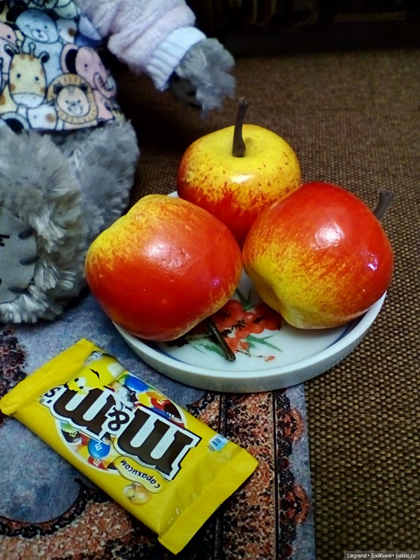 Вечер Гри: разговор за ужином и книжки с картинками