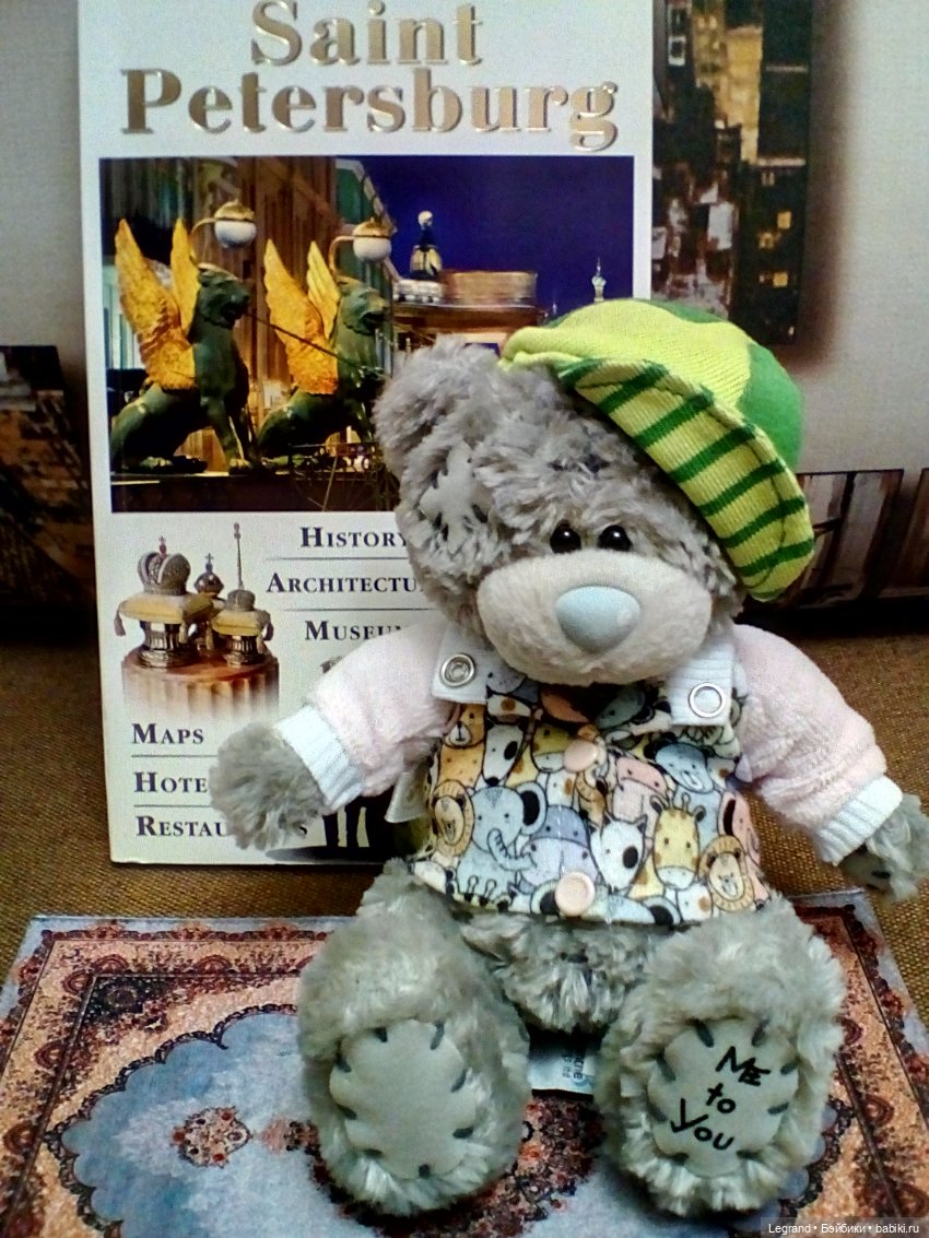 Вечер Гри: разговор за ужином и книжки с картинками