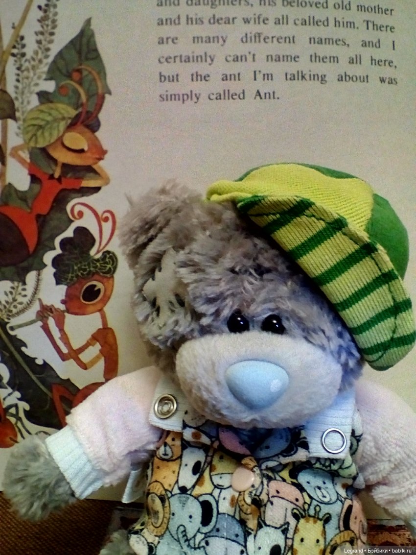 Вечер Гри: разговор за ужином и книжки с картинками