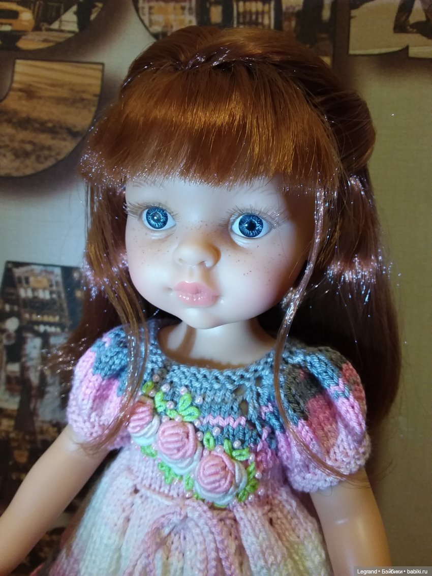 Лурения. День веснушчатых созвездий (фото 5)