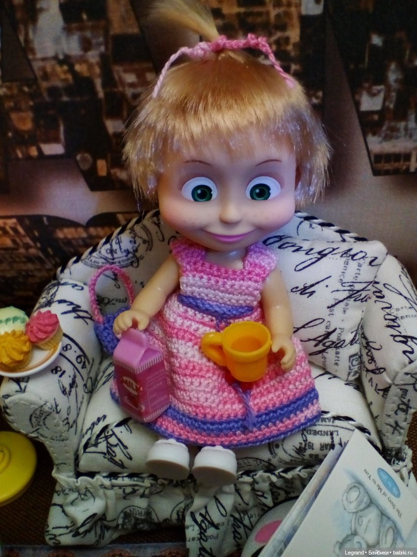 Лурения. День веснушчатых созвездий