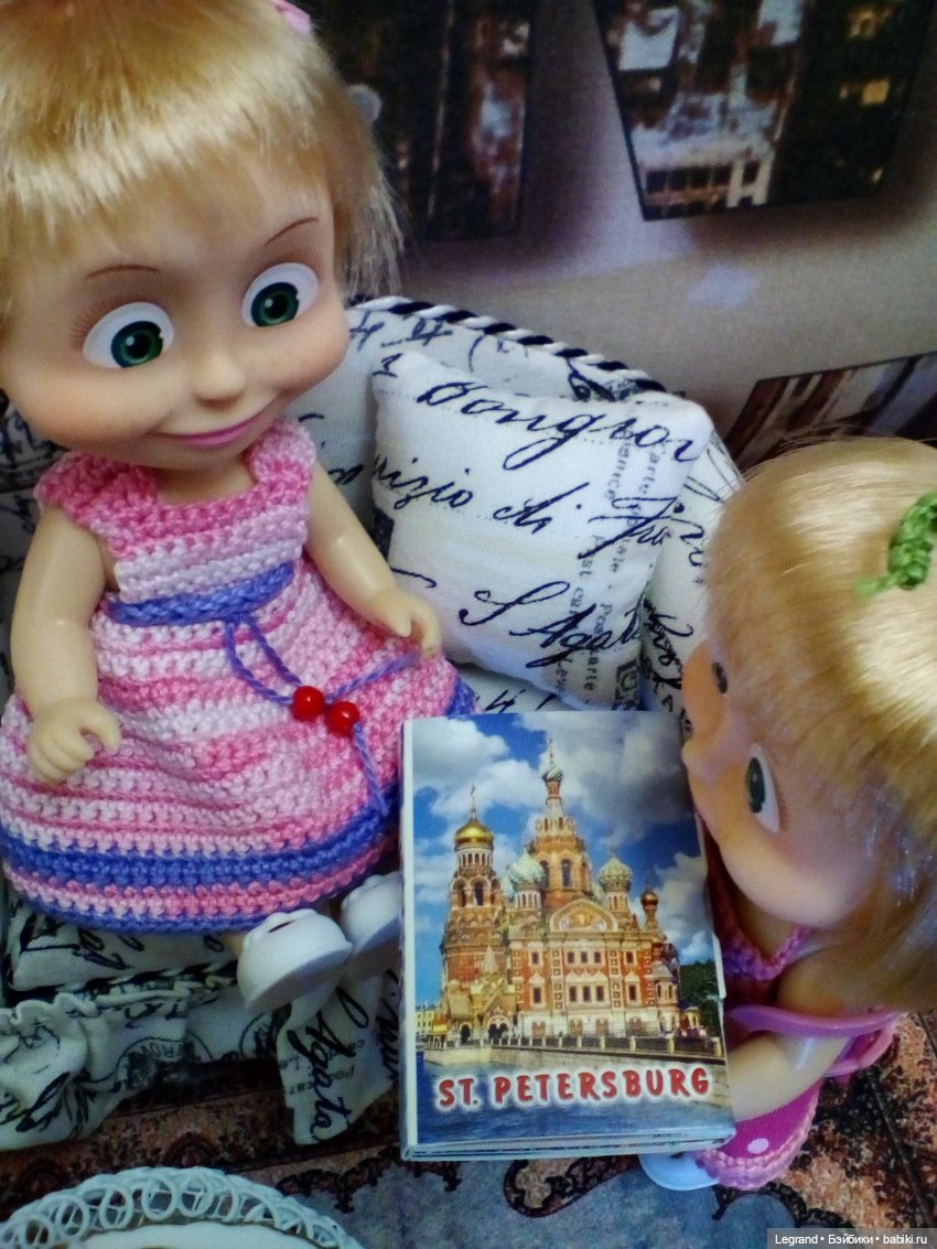 Лурения. День веснушчатых созвездий