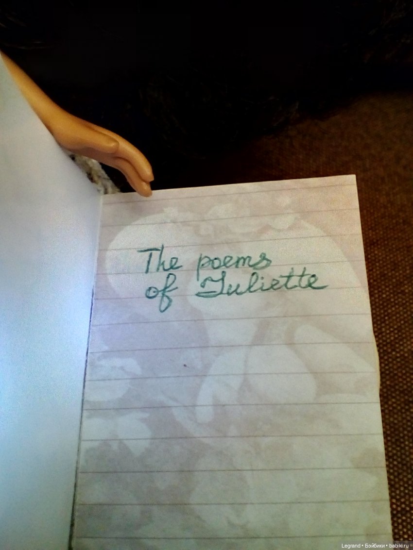 Жюльетта. Новые фото — Куклы Bratz (Братц) и Moxie Girlz: MGA (фото 5)